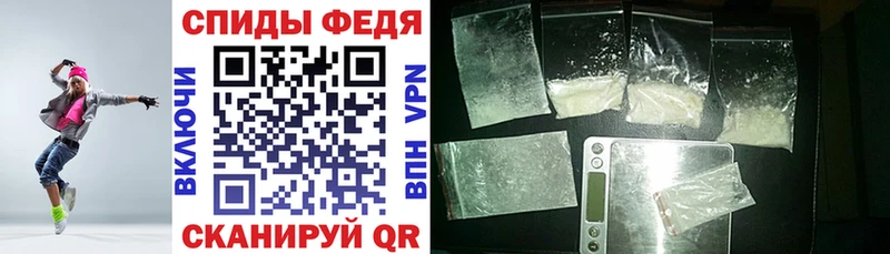 Amphetamine VHQ  где купить наркоту  Яранск 