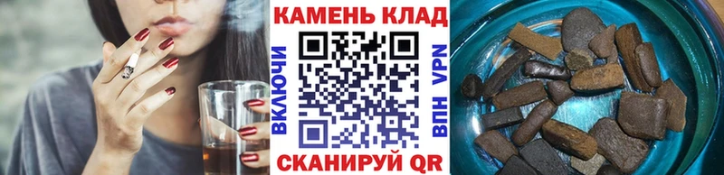 ГАШ Ice-O-Lator  Яранск 