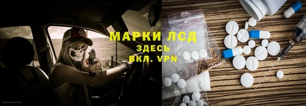 бутик Липки