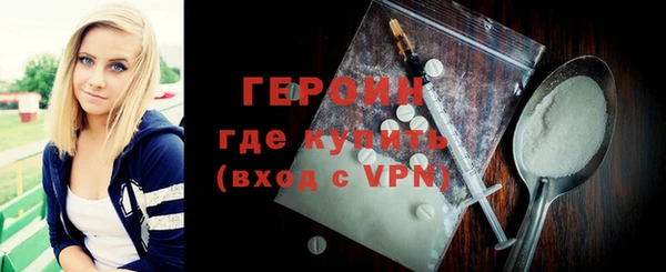 МДПВ Ладушкин