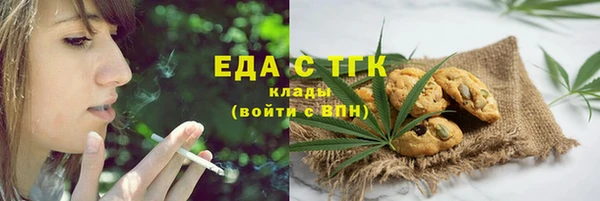 гидропоника Лагань