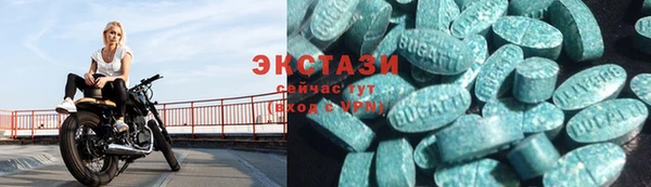 МДПВ Ладушкин