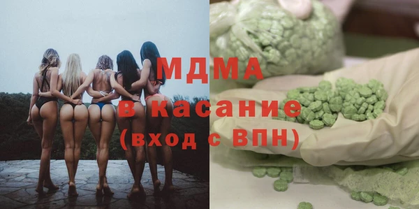 бутик Липки