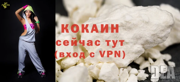 гидропоника Лагань