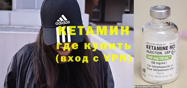 а пвп мука Лихославль
