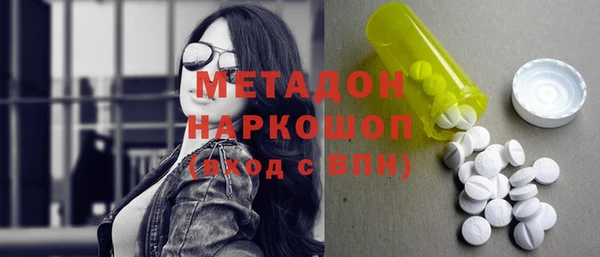 mix Лиски