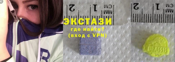 бутик Липки