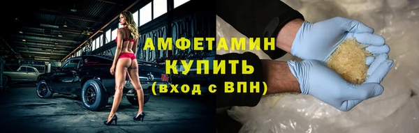 бутик Липки