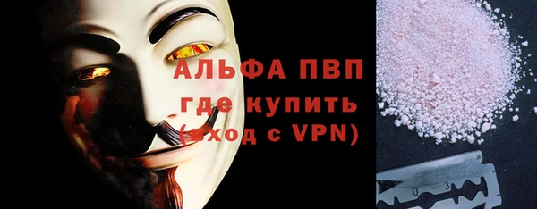 гидропоника Лагань