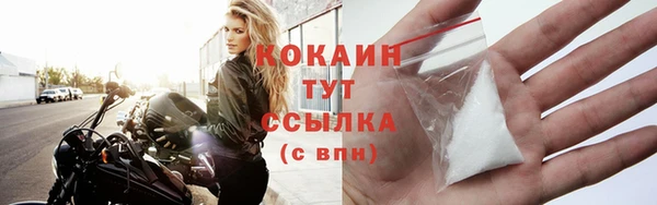 mix Лиски