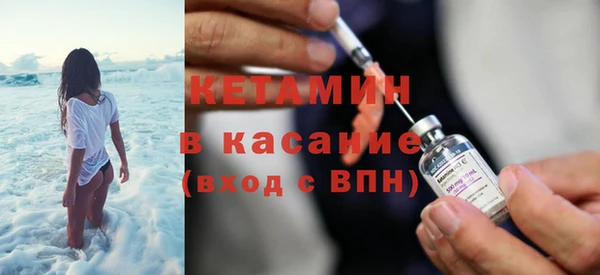 гидропоника Лагань