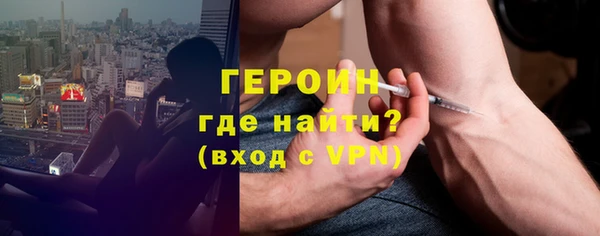 гидропоника Лагань