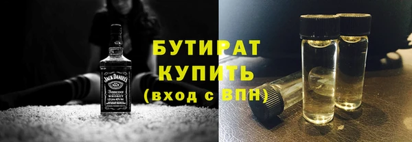 МДПВ Ладушкин