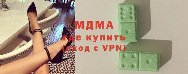 МДПВ Ладушкин