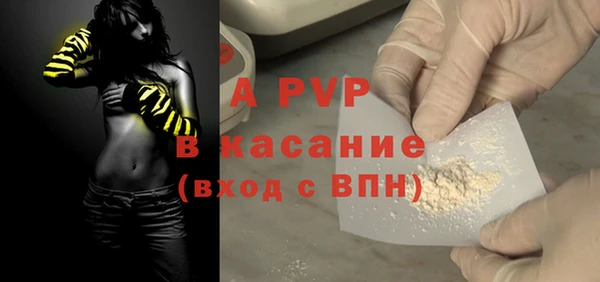 гидропоника Лагань