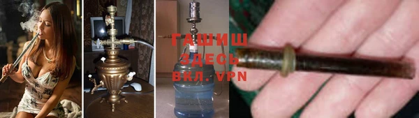 МДПВ Ладушкин
