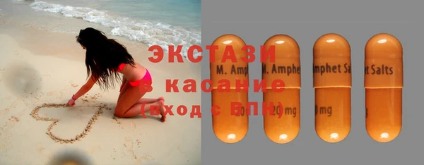 mix Лиски