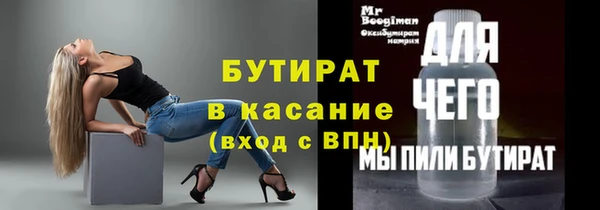 МДПВ Ладушкин