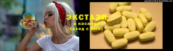 гидропоника Лагань