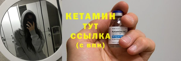 mix Лиски