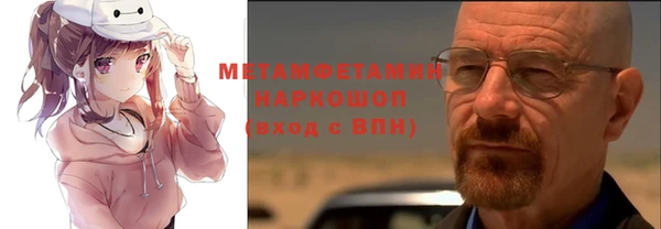 а пвп мука Лихославль