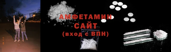 mix Лиски