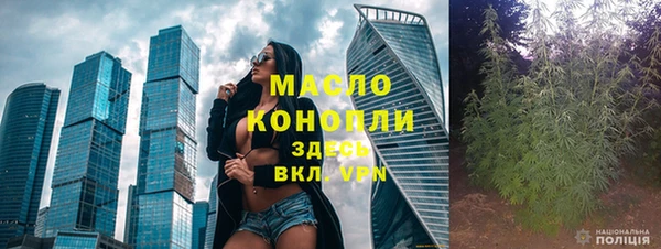 mix Лиски