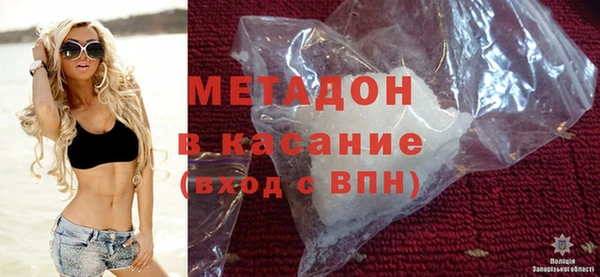бутик Липки