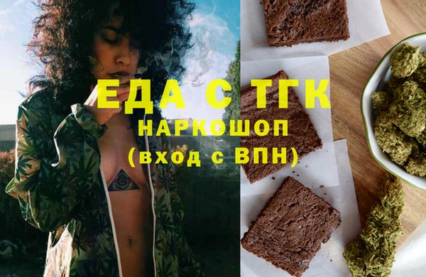 mix Лиски
