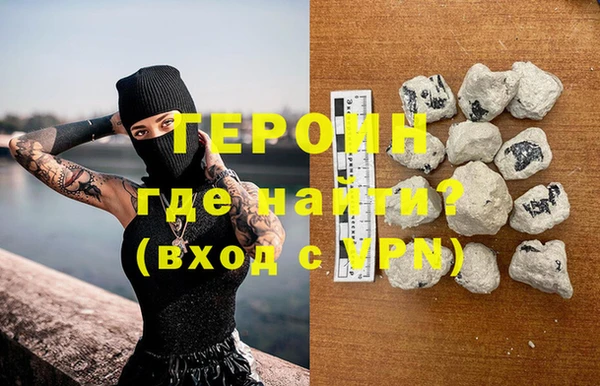 mix Лиски