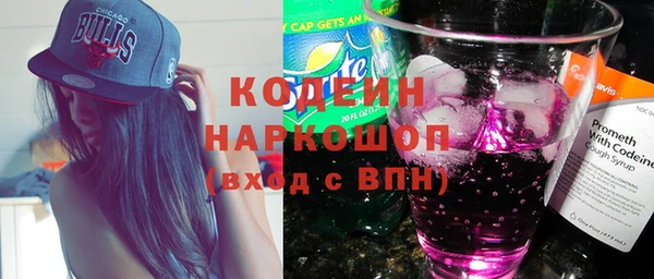 МДПВ Ладушкин