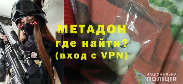 а пвп мука Лихославль