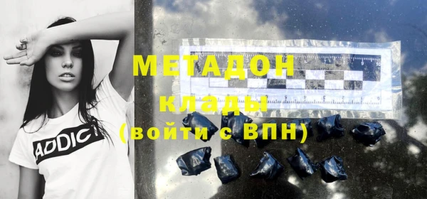 бутик Липки