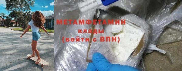 бутик Липки