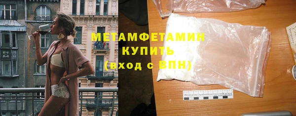 МДПВ Ладушкин