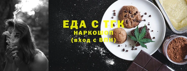 а пвп мука Лихославль