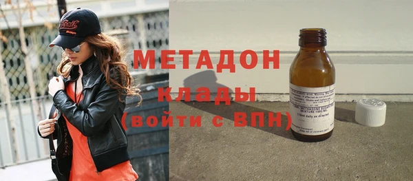 гидропоника Лагань
