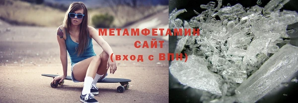 mix Лиски