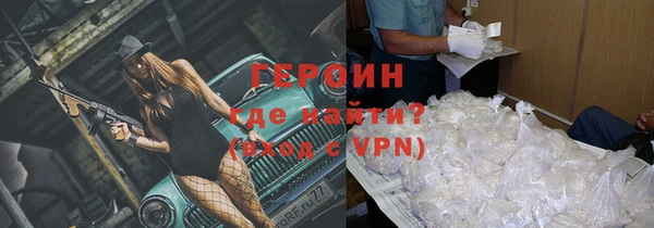 бутик Липки