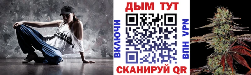 Шишки марихуана VHQ Яранск